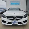 mercedes-benz c-class 2017 quick_quick_205040C_WDD2050402R326219 image 12