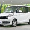 nissan dayz-roox 2019 CFJ1806198 image 15