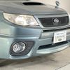 subaru forester 2011 quick_quick_SH5_SH5-061098 image 4