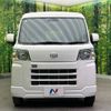 daihatsu hijet-van 2022 -DAIHATSU--Hijet Van 3BD-S700V--S700V-0016747---DAIHATSU--Hijet Van 3BD-S700V--S700V-0016747- image 14