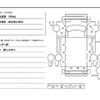 isuzu elf-truck 2005 CFJ1827681 image 48