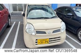 nissan moco 2010 -NISSAN--Moco DBA-MG22S--MG22S-372677---NISSAN--Moco DBA-MG22S--MG22S-372677-