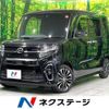 daihatsu tanto 2020 CFJ1706129 image 1