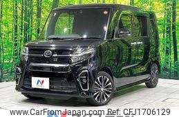 daihatsu tanto 2020 CFJ1706129