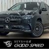 mercedes-benz eqa 2023 CFJ1494266 image 1