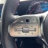 mercedes-benz cla-class 2020 -MERCEDES-BENZ--Benz CLA 3DA-118612M--W1K1186122N123268---MERCEDES-BENZ--Benz CLA 3DA-118612M--W1K1186122N123268- image 14