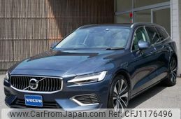 volvo v60 2022 quick_quick_5LA-ZB420P2_YV1ZWH1MDN1488871