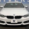 bmw 4-series 2016 -BMW--BMW 4 Series DBA-4A20--WBA4A12010G425734---BMW--BMW 4 Series DBA-4A20--WBA4A12010G425734- image 14