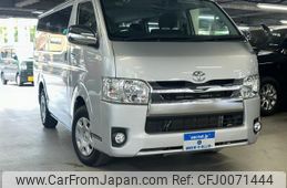 toyota hiace-van 2015 quick_quick_TRH200V_TRH200-0216911