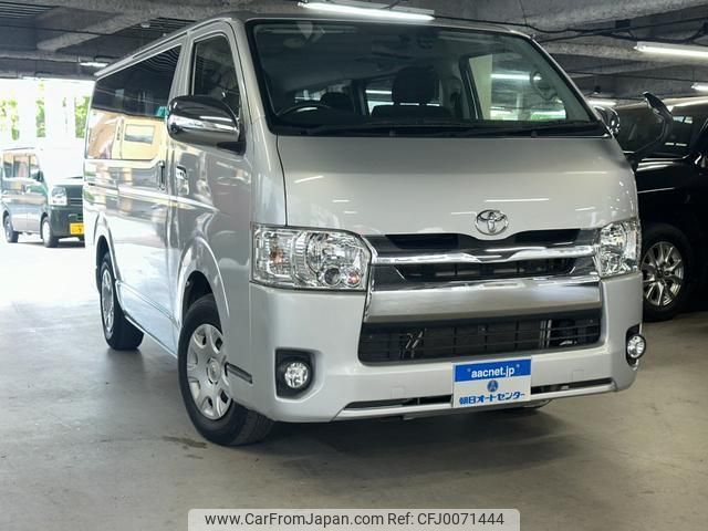 toyota hiace-van 2015 quick_quick_TRH200V_TRH200-0216911 image 1