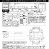 toyota prius-α 2012 -TOYOTA--Prius α ZVW41W-3190814---TOYOTA--Prius α ZVW41W-3190814- image 3