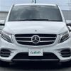 mercedes-benz v-class 2018 -MERCEDES-BENZ--Benz V Class LDA-447811--WDF44781323447541---MERCEDES-BENZ--Benz V Class LDA-447811--WDF44781323447541- image 18