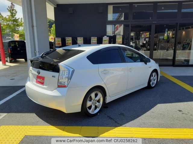 toyota prius 2010 -TOYOTA--Prius ZVW30--ZVW30-1240017---TOYOTA--Prius ZVW30--ZVW30-1240017- image 2