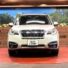 subaru forester 2017 quick_quick_SJ5_SJ5-114040 image 14