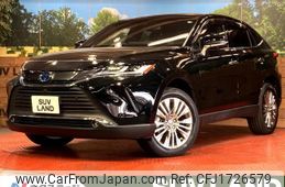 toyota harrier-hybrid 2024 CFJ1726579