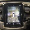 volvo xc90 2019 CFJ1835862 image 5