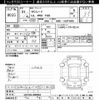 toyota succeed-van 2019 -TOYOTA--Succeed Van NCP165V-0062064---TOYOTA--Succeed Van NCP165V-0062064- image 3