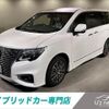 nissan elgrand 2025 CFJ1836620 image 1
