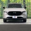 mazda cx-5 2024 quick_quick_KFEP_KFEP-603182 image 14