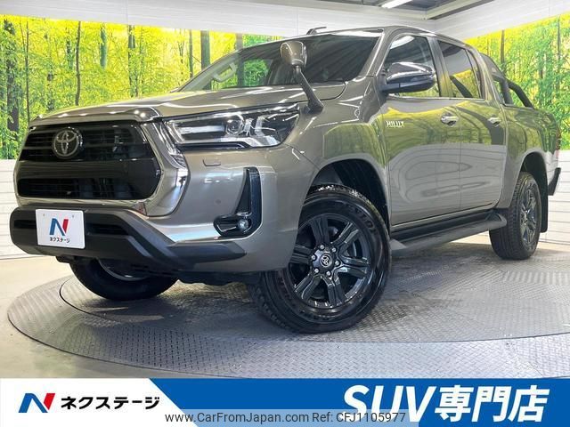 toyota hilux 2020 quick_quick_GUN125_GUN125-3919782 image 1