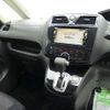 nissan serena 2013 -NISSAN--Serena DAA-HFC26--HFC26-144483---NISSAN--Serena DAA-HFC26--HFC26-144483- image 13