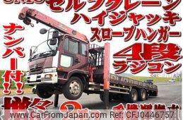 nissan diesel-ud-condor 2008 -NISSAN--Condor BDG-PW37Cｶｲ--PW37C-05448---NISSAN--Condor BDG-PW37Cｶｲ--PW37C-05448-