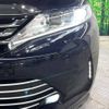 toyota harrier 2017 -TOYOTA--Harrier DBA-ZSU60W--ZSU60-0126609---TOYOTA--Harrier DBA-ZSU60W--ZSU60-0126609- image 13