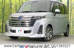 subaru justy 2021 -SUBARU--Justy 5BA-M900F--M900F-0009190---SUBARU--Justy 5BA-M900F--M900F-0009190-