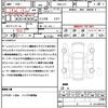 honda n-box 2018 quick_quick_DBA-JF3_JF3-2023670 image 21