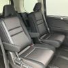 nissan serena 2018 -NISSAN--Serena DAA-HFC27--HFC27-003382---NISSAN--Serena DAA-HFC27--HFC27-003382- image 10