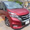 nissan serena 2017 quick_quick_DAA-GFC27_GFC27-063513 image 15