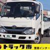 toyota dyna-truck 2018 GOO_NET_EXCHANGE_0207851A30241015W003 image 1