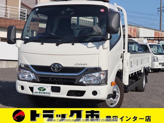 toyota dyna-truck 2018 GOO_NET_EXCHANGE_0207851A30241015W003 image 1