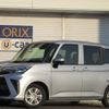 daihatsu thor 2022 CFJ1895398 image 1