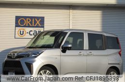 daihatsu thor 2022 CFJ1895398