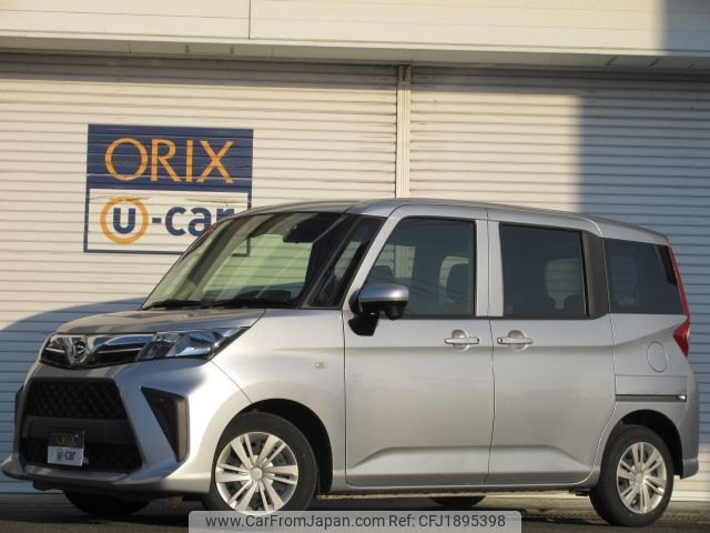daihatsu thor 2022 CFJ1895398 image 1