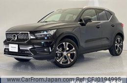 volvo xc40 2019 -VOLVO--Volvo XC40 DBA-XB420XC--YV1XZACMCL2199162---VOLVO--Volvo XC40 DBA-XB420XC--YV1XZACMCL2199162-