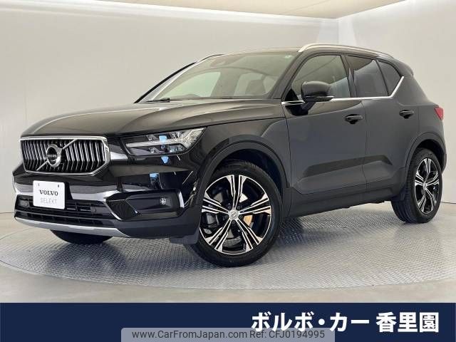 volvo xc40 2019 -VOLVO--Volvo XC40 DBA-XB420XC--YV1XZACMCL2199162---VOLVO--Volvo XC40 DBA-XB420XC--YV1XZACMCL2199162- image 1