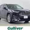 toyota rav4 2019 CFJ1813007 image 1