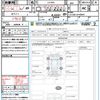 daihatsu move 2018 quick_quick_LA150S_LA150S-0149944 image 21
