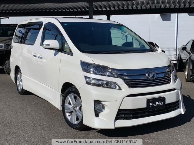 toyota vellfire 2012 quick_quick_ANH20W_ANH20-8220101 image 2