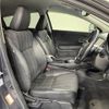 honda vezel 2016 -HONDA--VEZEL DAA-RU3--RU3-1210708---HONDA--VEZEL DAA-RU3--RU3-1210708- image 12