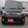 nissan dayz-roox 2014 -NISSAN 【名変中 】--DAYZ Roox B21A--0062153---NISSAN 【名変中 】--DAYZ Roox B21A--0062153- image 23