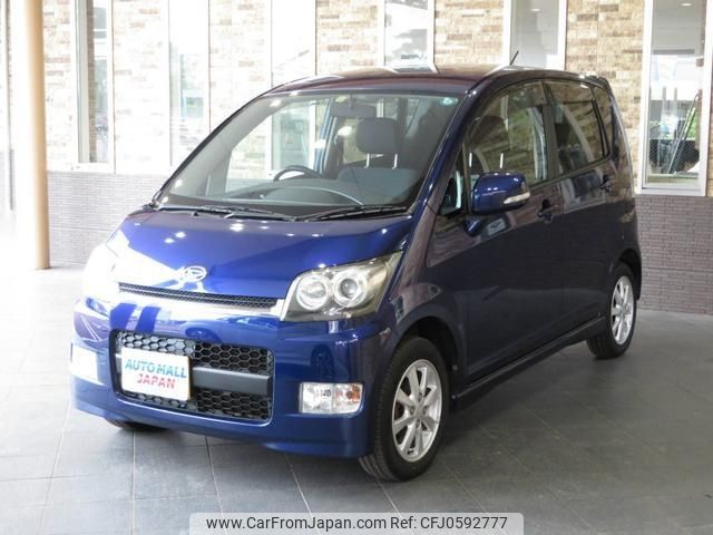 daihatsu move 2007 -DAIHATSU 【名変中 】--Move L175S--1078251---DAIHATSU 【名変中 】--Move L175S--1078251- image 1