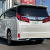 toyota alphard 2021 CFJ1550557 image 15