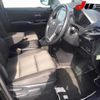 toyota voxy 2018 -TOYOTA--Voxy ZRR80W-0424225---TOYOTA--Voxy ZRR80W-0424225- image 5