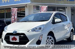 toyota aqua 2016 -TOYOTA--AQUA DAA-NHP10--NHP10-2559462---TOYOTA--AQUA DAA-NHP10--NHP10-2559462-