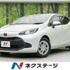 toyota aqua 2021 -TOYOTA--AQUA 6AA-MXPK11--MXPK11-2027385---TOYOTA--AQUA 6AA-MXPK11--MXPK11-2027385- image 1