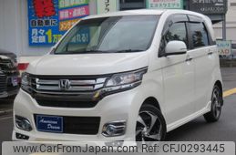 honda n-wgn 2015 -HONDA--N WGN JH1--2104615---HONDA--N WGN JH1--2104615-