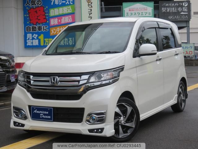 honda n-wgn 2015 -HONDA--N WGN JH1--2104615---HONDA--N WGN JH1--2104615- image 1